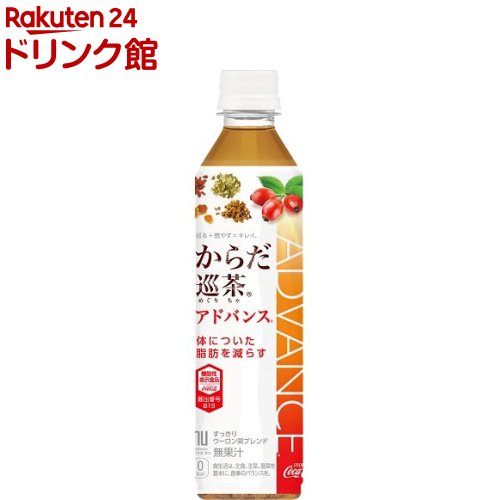 大高酵素　スーパーオータカ　スーパー点数15点 ◇大高酵素 スーパーオータカ 720ml