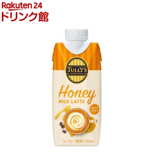 TULLY&#39;S COFFEE - タリーズコーヒー 商品ラインアップ | TULLY'S COFFEE｜タリーズコーヒー