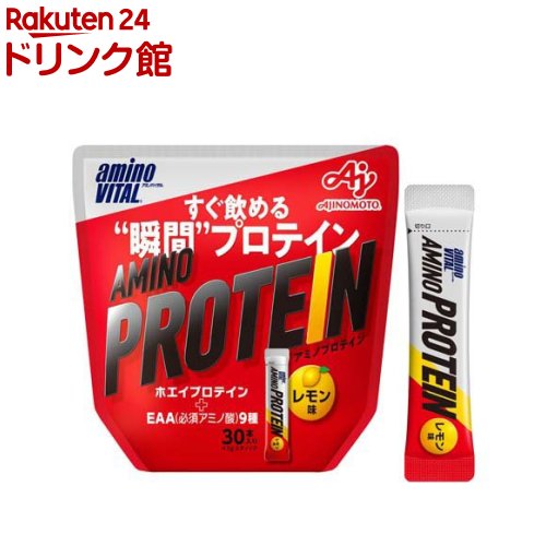 楽天市場】ウイダー リカバリーパワープロテイン ピーチ味(1.02kg