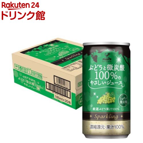 ドラフターズ　アサヒビール　4本 ドラフターズ アサヒビール 4本 Amazon.co.jp: アサヒビール 4種