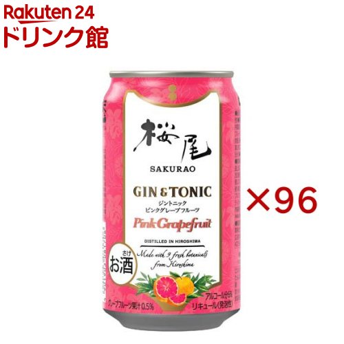 桜尾 GIN ORIGINAL ジントニック ピンクグレープフルーツ(24本入&times;4セット(1本350ml))｜24 ドリンク館
