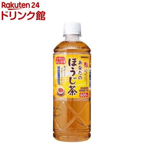 楽天市場】サンガリア ポストニックウォーター(500ml*24本入