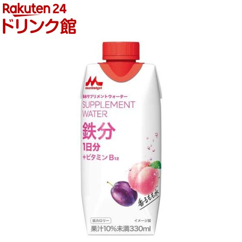 森永製菓 - リリーママ森永コラーゲンドリンク 森永製菓 コラーゲン 10000mg 36本 森永 コラーゲンドリンク