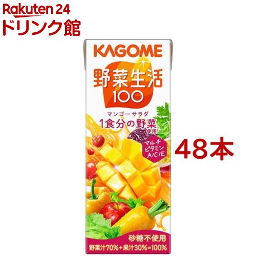 楽天市場】野菜生活100 マンゴーサラダ(200ml*72本セット)【野菜