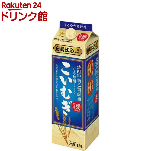 楽天市場】芋焼酎 いもっちょ親父 黒麹仕込み 25° パック