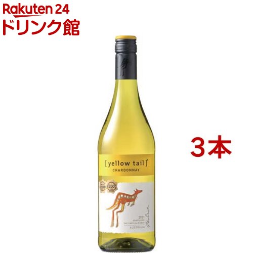 【2本⭐︎350ml】シャルトリューズ ヴェール Amazon.co.jp: シャルトリューズ 2本セット ジョーヌ(黄