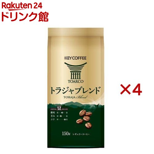 トランキーロコナ　コーヒー　豆粉6袋 キーコーヒー VP トラジャブレンド 粉 ( 180g )/ キーコーヒー