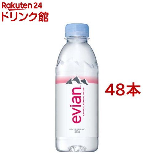 evianページ Evian Bottled Water: The Standard Line - Evian