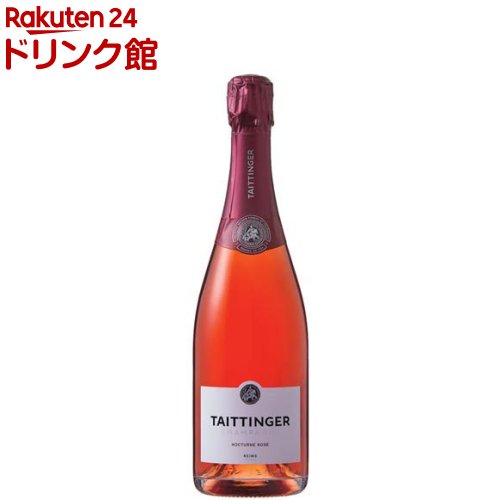 ☆新品☆果実酒 テタンジェ ブリュット レゼルヴ シャンパーニュ 750ml 楽天市場】【企画品】テタンジェ ブリュット レゼルヴ ボックス