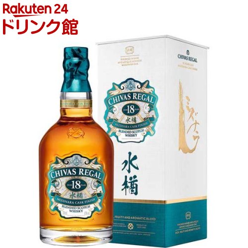 正規通販】 シーバスリーガル18年 750㎖ トマーティン12年 700