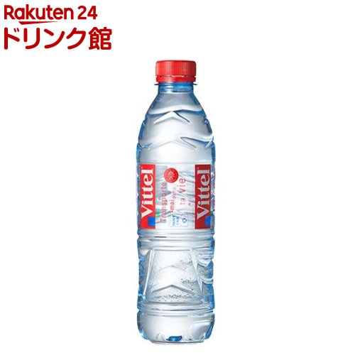 楽天市場 ヴィッテル 500ml 24本入 ヴィッテル Vittel 爽快ドリンク専門店