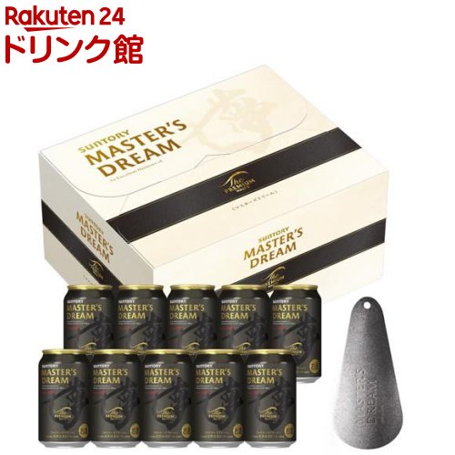 楽天市場】【企画品】サントリー マスターズドリーム山崎原酒樽