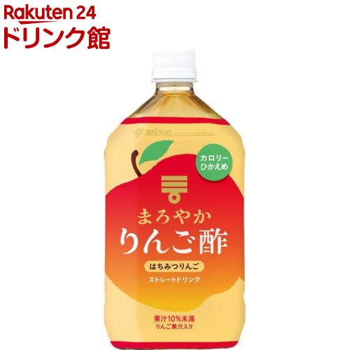 おいしいクレブソン(りんご酢)カロリー1/2(6本セット) 000000000703-01-l.jpg?t=