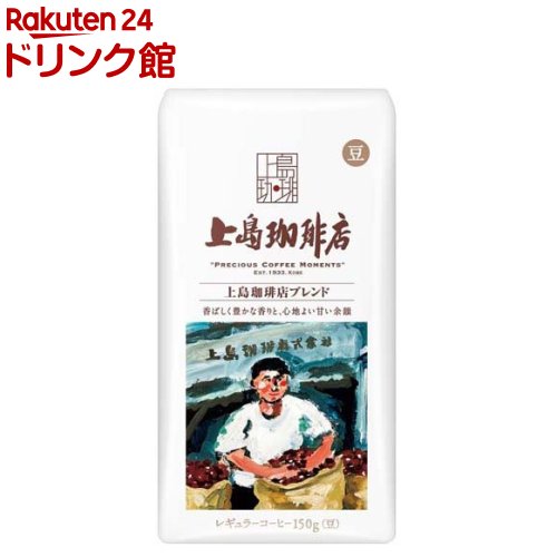 UCC上島珈琲 UCC グランゼリッチ(豆) AP500g×12個 UCCグランゼセレクト