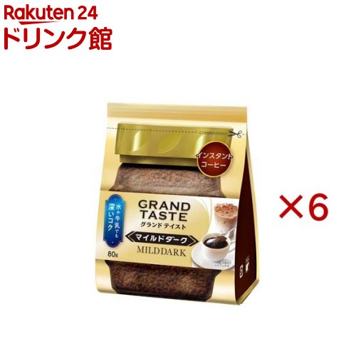 楽天市場】カオリ オーガニックコーヒー 粉(250g×12セット