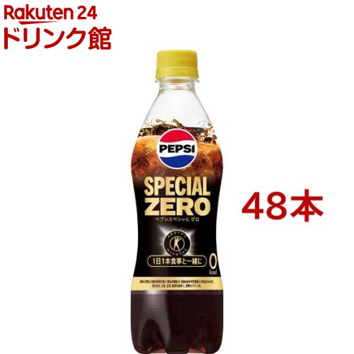 ☆りぃ☆(プロフ必読)様の専用ページです♪ り@プロフ必読様