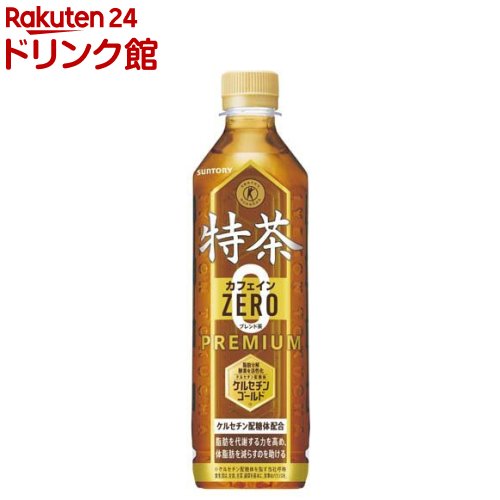 48本 ジャスミン 特茶 メッツヘルシア綾鷹特選茶黒烏龍茶からだすこやか茶より良 綾鷹 〔ストアポイント+9%！〕 コカ・コーラ 濃い緑茶 525ml