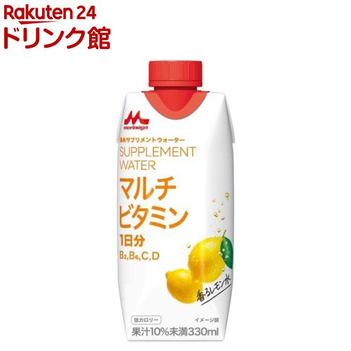 AGF - AGF うるおいのレモン水　10袋　給茶機等で AGF - AGF うるおいのレモン水 10袋 給茶機等での通販 by e