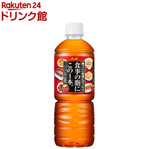 楽天市場】アサヒ 一級茶葉烏龍茶 ラベルレスボトル(500ml×24本