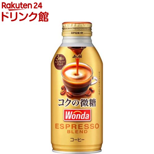 楽天市場】ワンダ コクの微糖(260g×24本入)【ワンダ(WONDA)】[ボトル缶