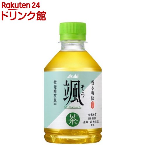 楽天市場】アサヒ飲料 なだ万監修 ほうじ茶 275mlペットボトル