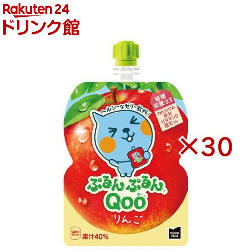 ミニッツメイド ぷるんぷるんクー りんご パウチ(6個入×5セット(1個125g))【ミニッツメイド】
