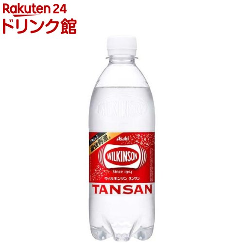 大分県に行った時に飲んだ\nかぼすをミネラルに垂らすそれだけ\n美味しかったなぁ…かぼすを使用し、はちみつを加えて\n飲みやすいさわやかな味。夏みかんの粒入り\n\n\n\n🍊 かぼす カボス 香母酢 臭橙 ジュース かぼすジュース カボスジュース 大分県産 つぶらなカボスのご紹介