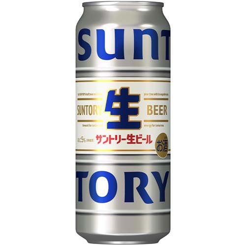 サントリー 生ビール トリプル生( 500ml×24本入)【サントリー生】