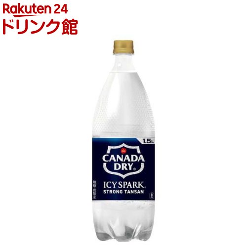 楽天市場】アイシー・スパーク ICY SPARK from カナダドライ PET
