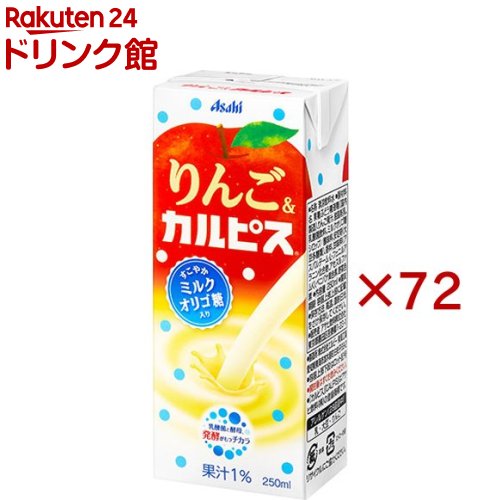 楽天市場】しみわたるカルピス りんご＆洋梨(490ml×24本入)【カルピス