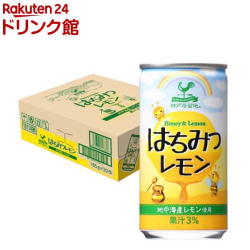 楽天市場】明治カール チーズあじ(64g×30セット)【明治カール】 : 楽天