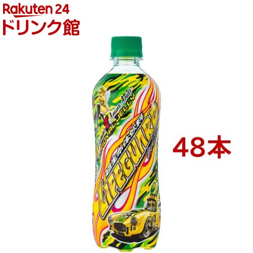 楽天市場】シンハービール(320ml*48本セット) : 楽天24 ドリンク館