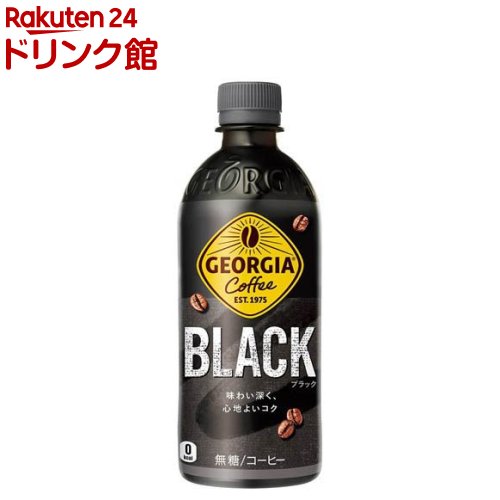 楽天市場】ワンダ コクのブラック(400g×24本入)【ワンダ(WONDA