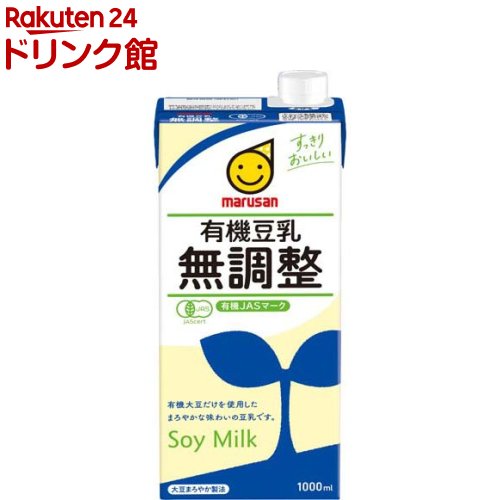 AFC - 華舞の食べるコラーゲン(120g(60g*2)) ◇華舞の食べるコラーゲン 120g : サンドラッグe-shop - 通販