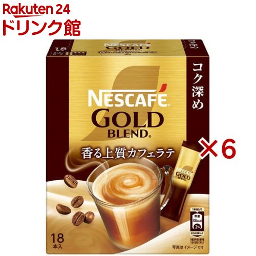 【残り3セットのみです】ネスカフェゴールドブレンド コク深め（95g）12個 Amazon.co.jp: ネスカフェ ゴールドブレンド コク深め エコ