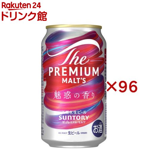 楽天市場】【企画品】サントリー ザ・プレミアム・モルツ