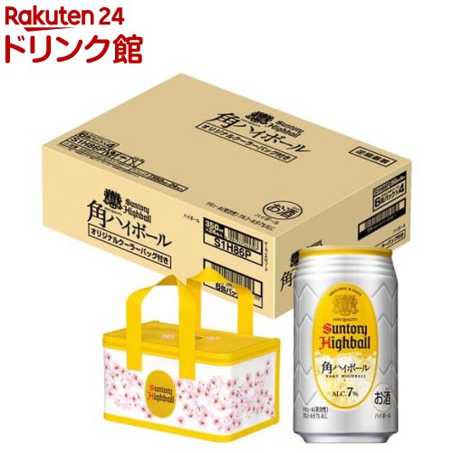 サントリー 角ハイボール オリジナルクーラーバッグ付(24本入×4セット(1本350ml)) 13,217円