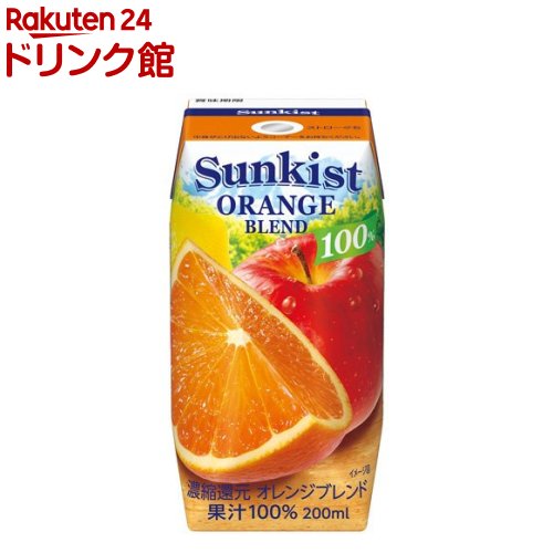 楽天市場】金太洋 粒オレンジみかん(250g*30本入) : 楽天24