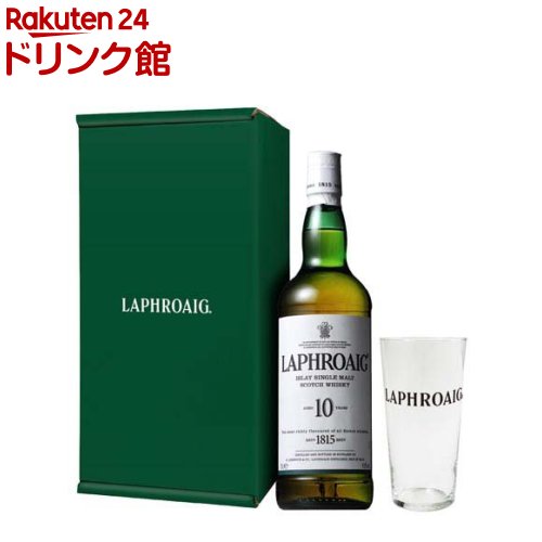 ボウモア 12年 350ml 販売 グラス付き