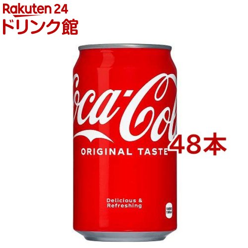 楽天市場】コカ・コーラ(160ml*30本入*2コセット)【コカコーラ