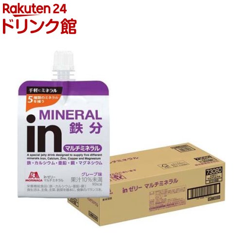 楽天市場】森永製菓 inゼリー プロテイン ヨーグルト味(180g*36コ入