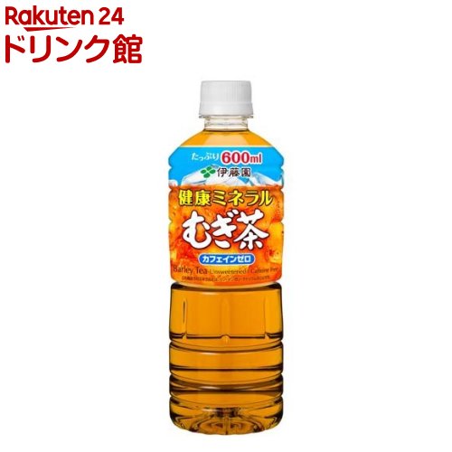 楽天市場】伊藤園 健康ミネラルむぎ茶(600ml*48本セット)【伊藤園