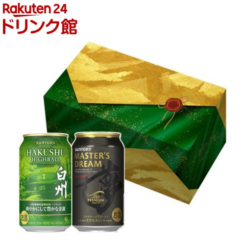 楽天市場】【企画品】サントリープレミアムハイボール山崎4缶 楽天市場】【企画品】サントリープレミアムハイボール山崎4缶