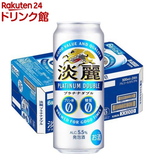 蒼いキリン 楽天市場】キリン 氷結ZERO シチリア産レモン(500ml*24本)【kb8