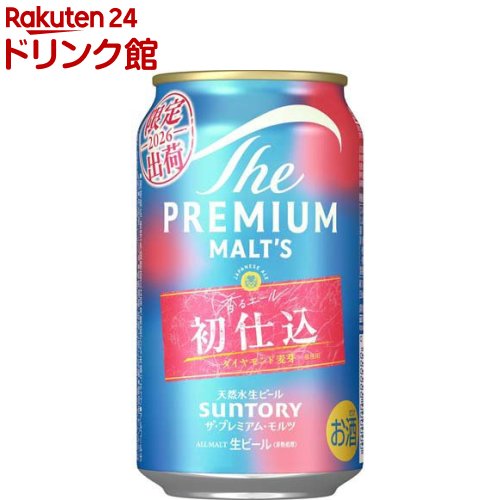 楽天市場】サントリー ビール ザ・プレミアム・モルツ 香るエール