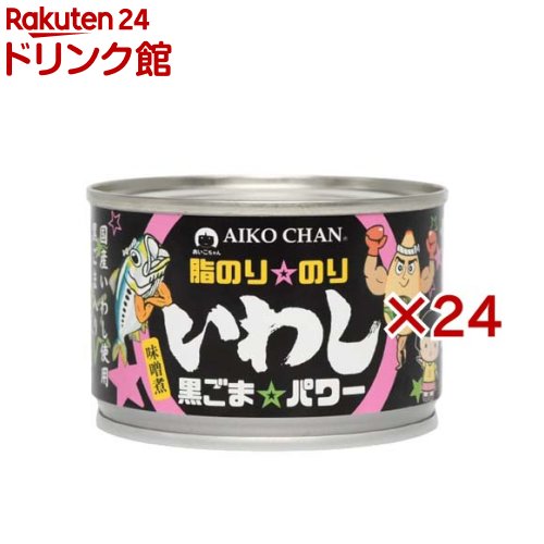 楽天市場】あいこちゃん 小いか醤油煮(150g*24缶セット) : 楽天