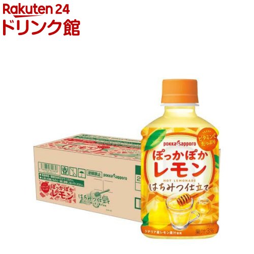 楽天市場】ほっとレモン(480ml×24本入)【ほっと】 : 楽天24 ドリンク館