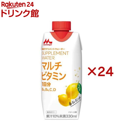 PR+　真夏の太陽を浴びて 檸檬 Amazon.co.jp: サントリー 天然水 丸搾りSPARK無糖 レモン 500ml