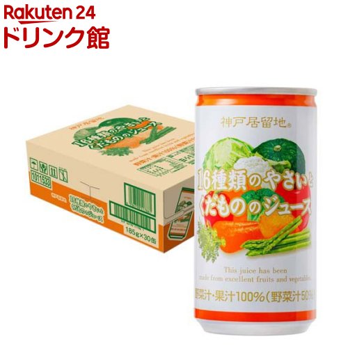 楽天市場】明治カール チーズあじ(64g×30セット)【明治カール】 : 楽天