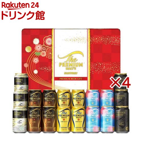 楽天市場】サントリー ビール ギフト BMESEN ザ・プレミアム